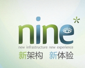 廣州誠(chéng)毅軟件開發(fā)公司 廣電BOSS領(lǐng)域的領(lǐng)航者