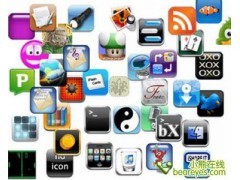 廣州app軟件定制開發公司 app開發前景怎么樣？